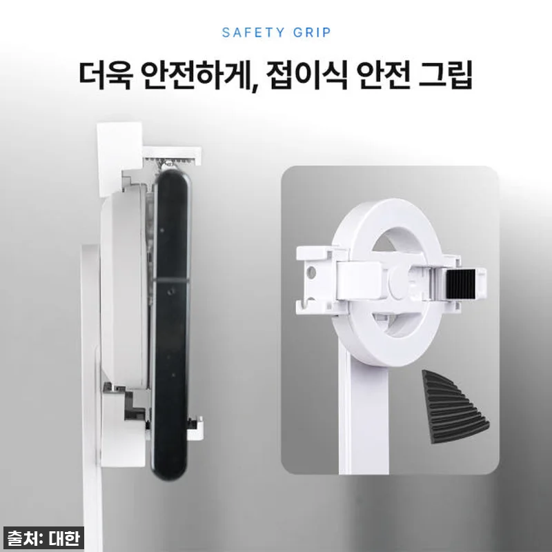 라이트밸런스 MS-154 맥세이프 스 관련 이미지 3