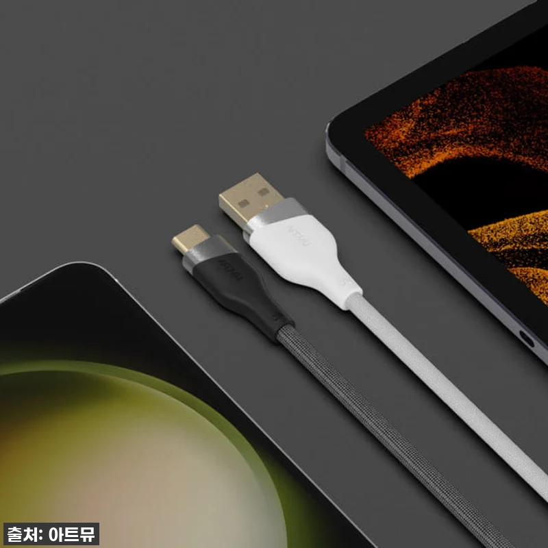 여행 필수템! 찐 내돈내산 '아트뮤 관련 이미지 2