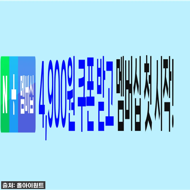 운동 필수템 등극! 나이키 우먼 드라 관련 이미지 2