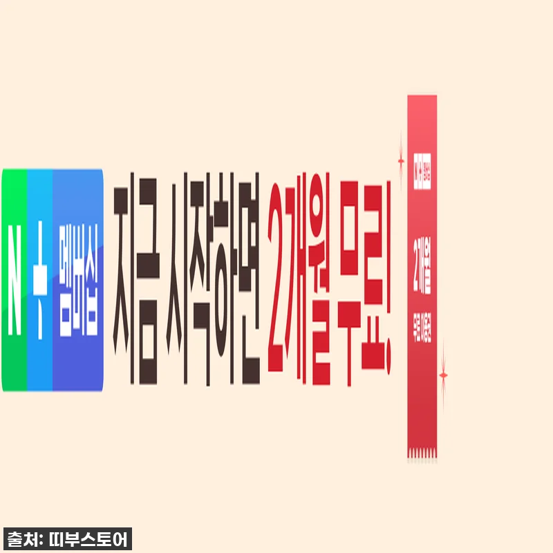 이건 꼭 사야 해! 써닛 폴리머클레이 관련 이미지 2
