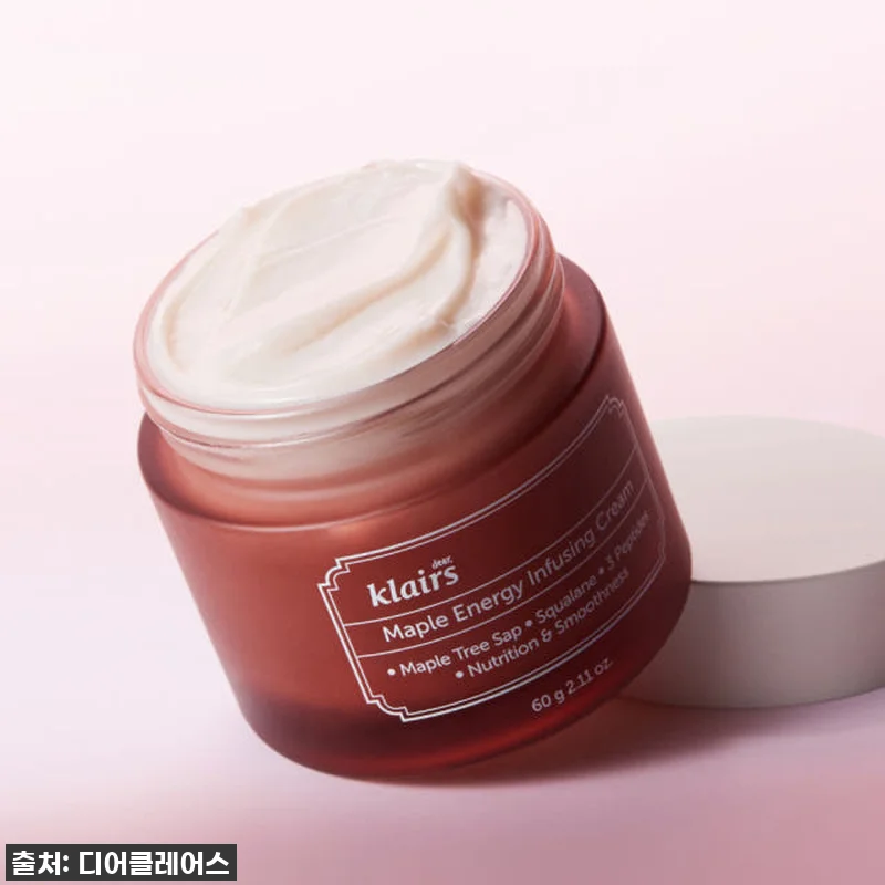 찐후기! 품절대란 [클레어스 메이플 관련 이미지 4