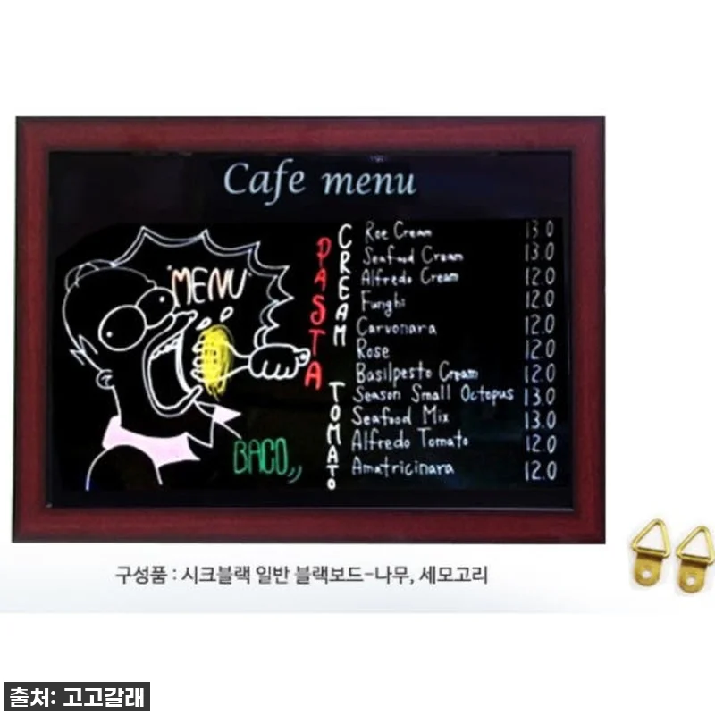 블랙보드 주문제작 찐후기! 우리집 감 관련 이미지 4