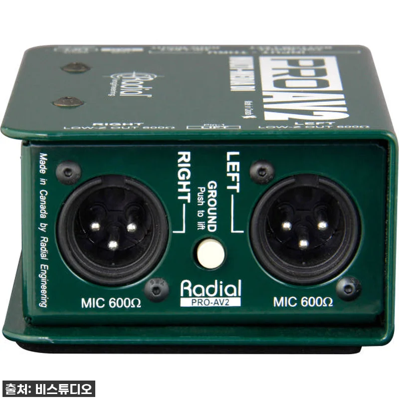 진심 감동&hellip;! RADIAL PRO A 관련 이미지 4