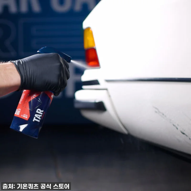 우리 집 흰둥이 세차 필수템! 기온쿼 관련 이미지 4