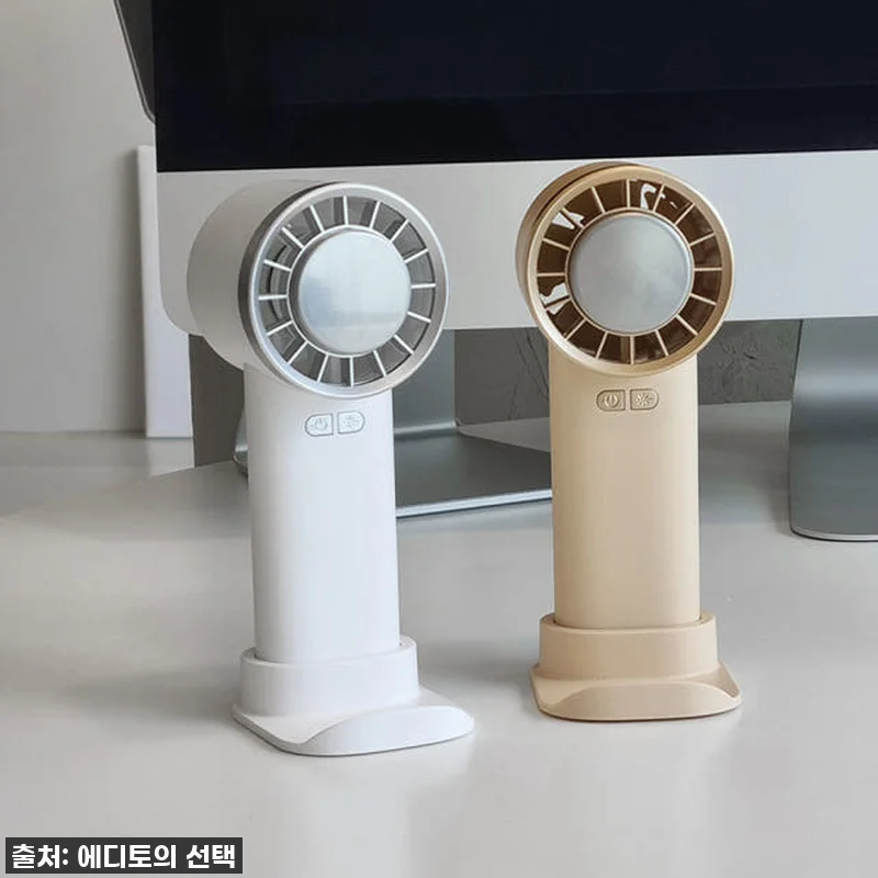 1+1 급속냉각 핸디 휴대용 에어컨 관련 이미지 5