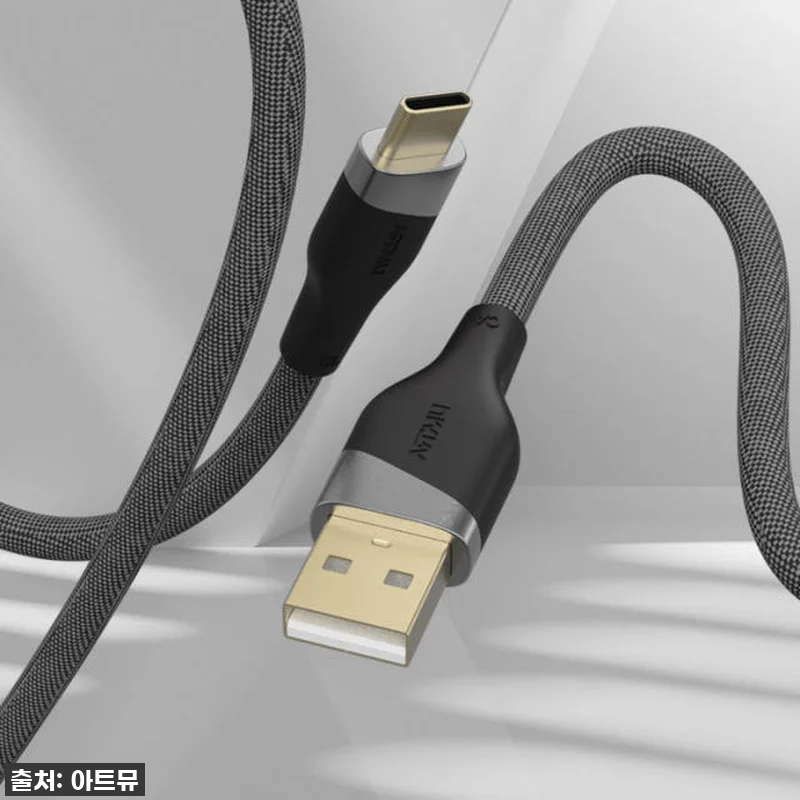 여행 필수템! 찐 내돈내산 '아트뮤 관련 이미지 3