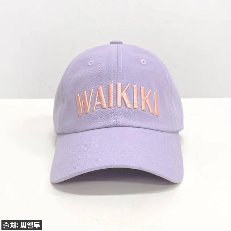 이 가격 실화?! 와이키키 파스텔 볼 관련 이미지 5