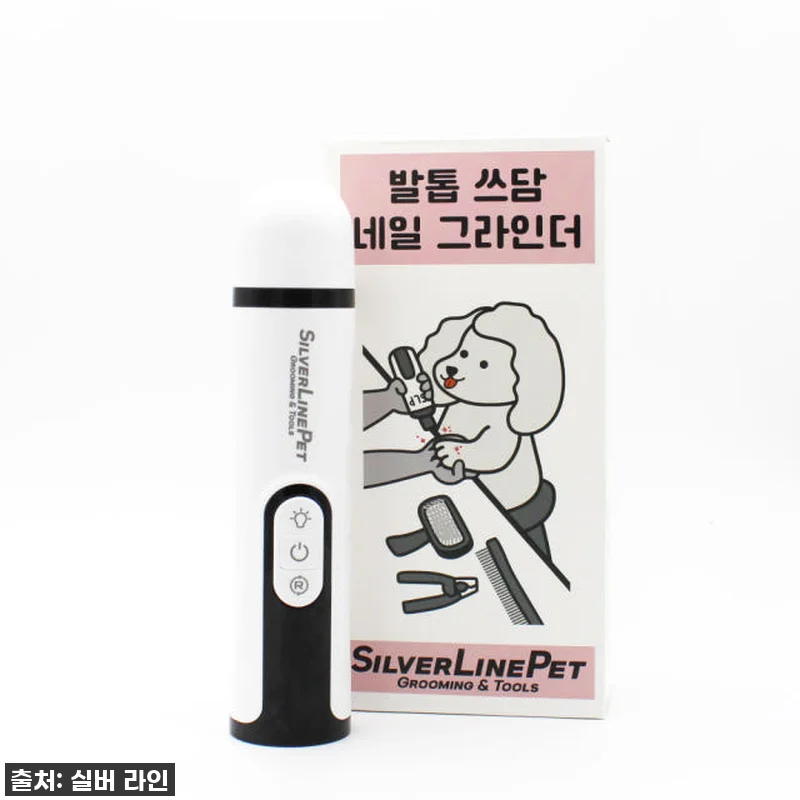 이슈템 등극? 찐후기! 실버라인펫 발 관련 이미지 5