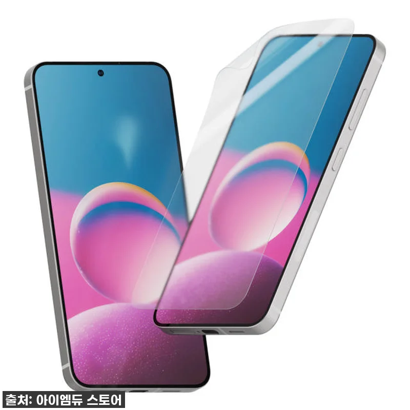 아이엠듀 지문보호 매트 TPU 풀커버 관련 이미지 5