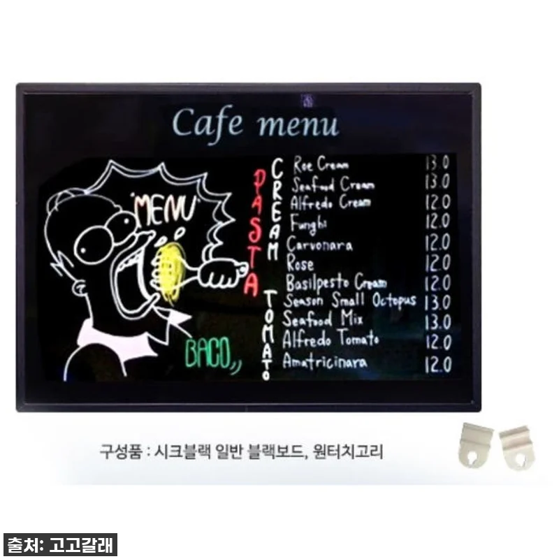 블랙보드 주문제작 찐후기! 우리집 감 관련 이미지 5