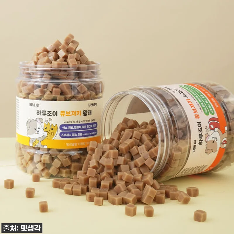펫생각 큐브져키 황태! 우리 강아지 관련 이미지 5