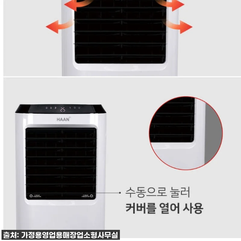 공업용 온풍기 산업용 온풍기 사무실 관련 이미지 5