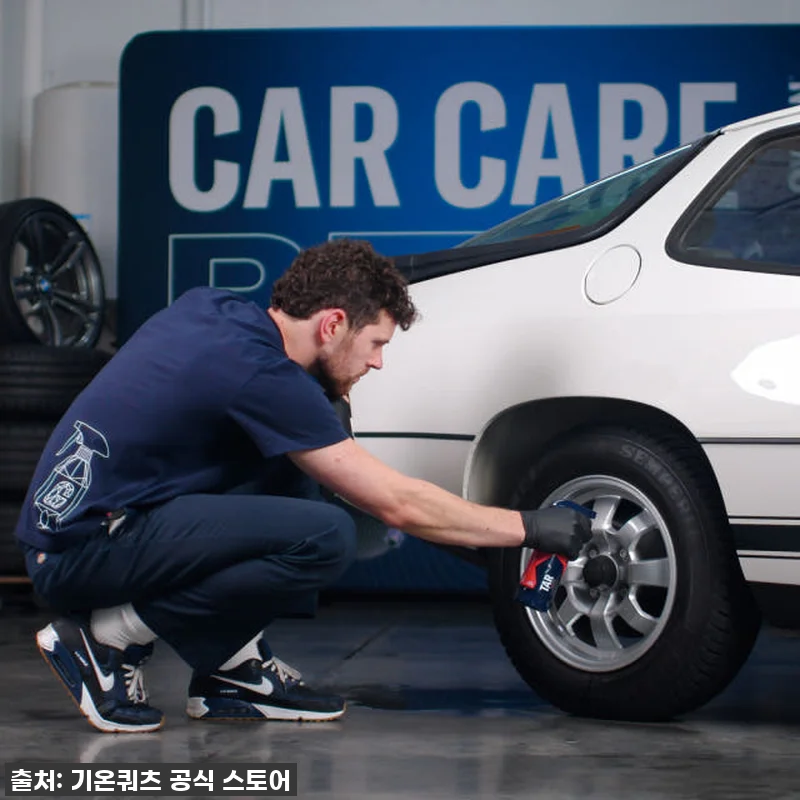 우리 집 흰둥이 세차 필수템! 기온쿼 관련 이미지 5