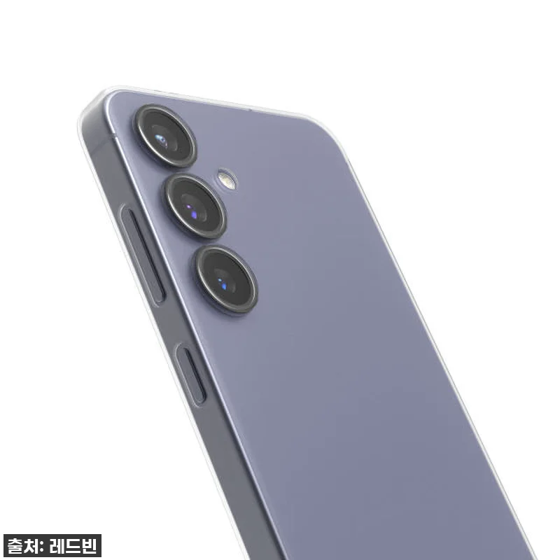 갤럭시 S24 울트라 찐후기! 고스트 관련 이미지 6