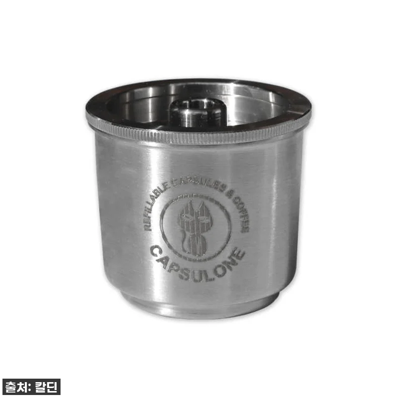 이건 무조건 쟁여야 해! 칼딘 일리 관련 이미지 6