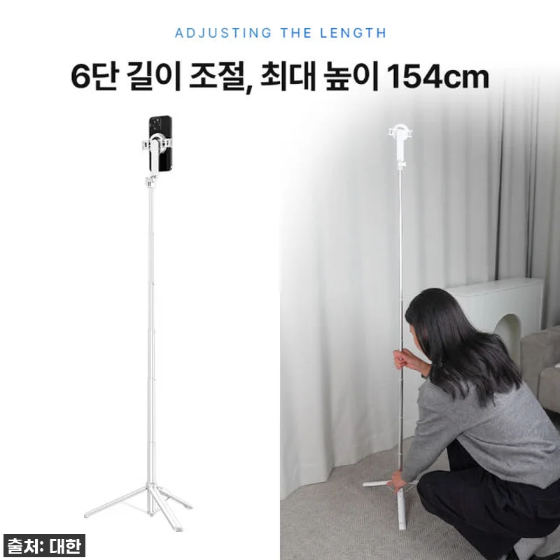 라이트밸런스 MS-154 맥세이프 스 관련 이미지 5