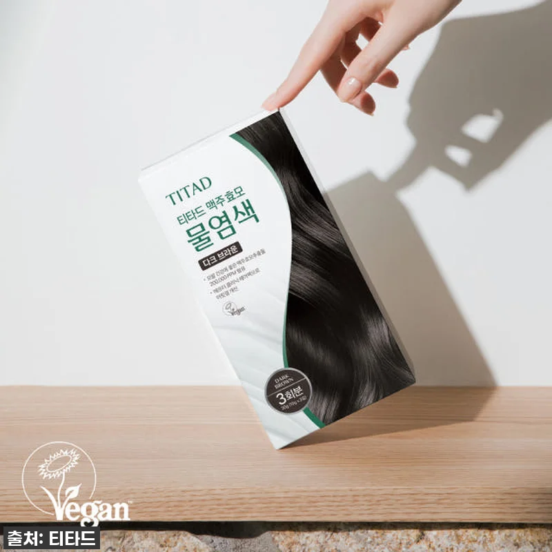 품절임박! 두피자극 제로 #티타드맥주 관련 이미지 6