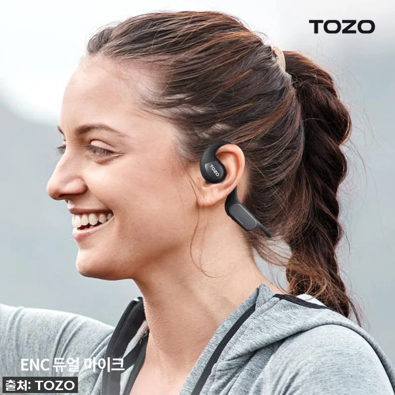 TOZO 오픈리얼 AI 오픈형 블루투 관련 이미지 5