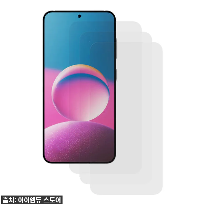 아이엠듀 지문보호 매트 TPU 풀커버 관련 이미지 6