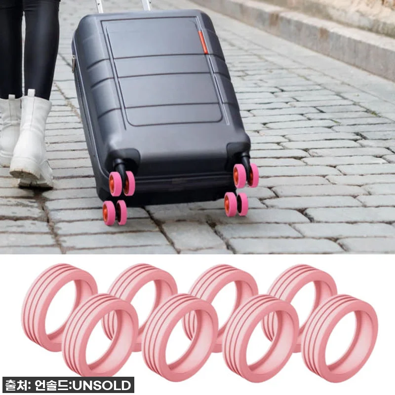 🚨품절임박🚨 여행 필수템 등극! 캐리 관련 이미지 6