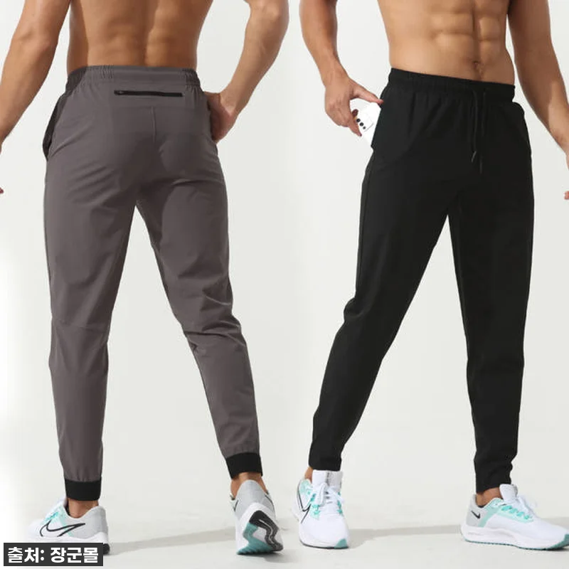 운동러들 주목! 👖 품절대란 예상되는 관련 이미지 7