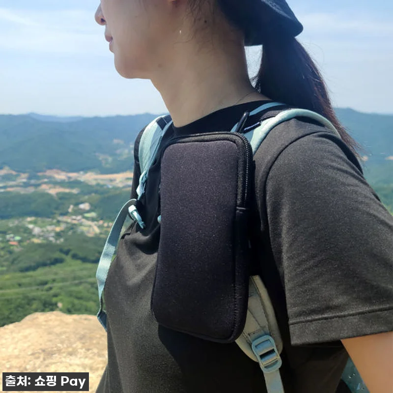 등산 필수템! 컴잇 등산핸드폰파우치, 관련 이미지 6