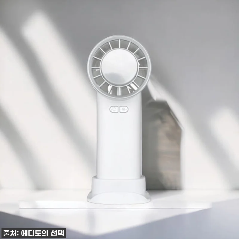 1+1 급속냉각 핸디 휴대용 에어컨 관련 이미지 7