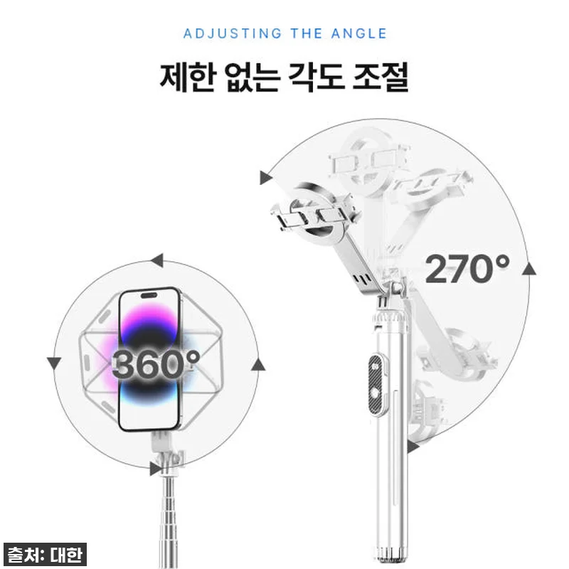 라이트밸런스 MS-154 맥세이프 스 관련 이미지 6