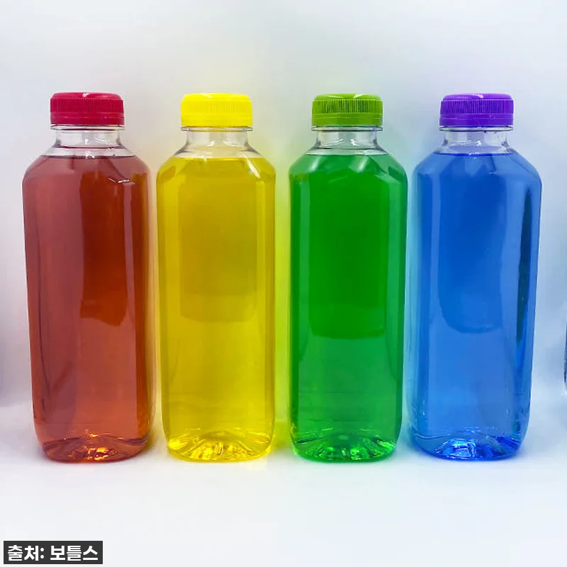 찐후기: 품절대란 예상! 보틀스 70 관련 이미지 7