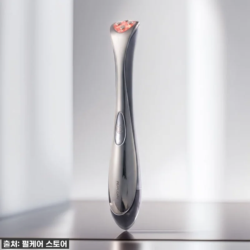 펄케어 고주파 마사지기, 눈가/팔자주 관련 이미지 8