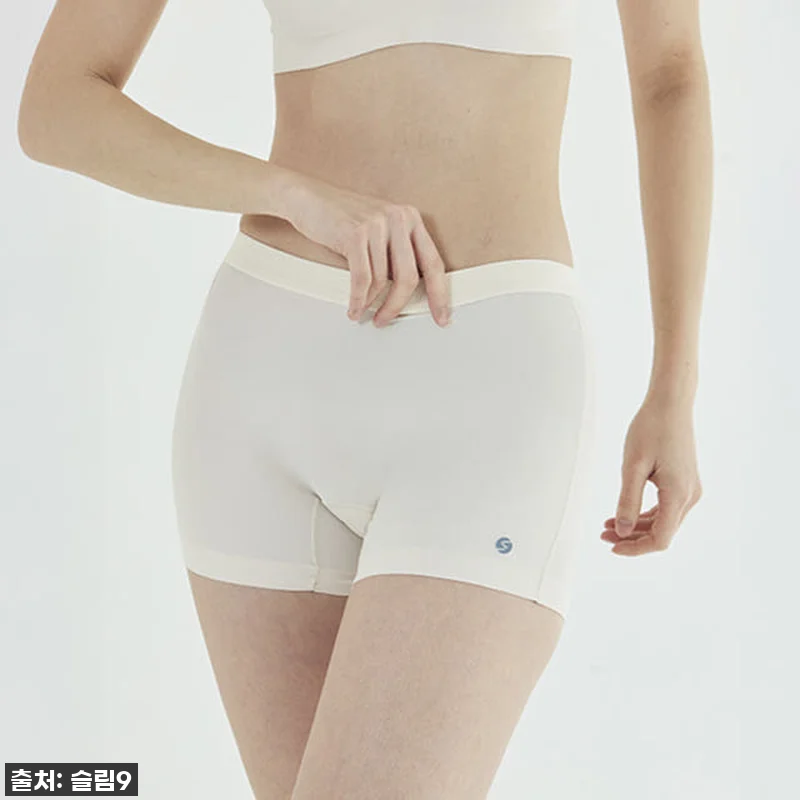 이슈템 떴다! 슬림9 플렉시 밴드 네 관련 이미지 8