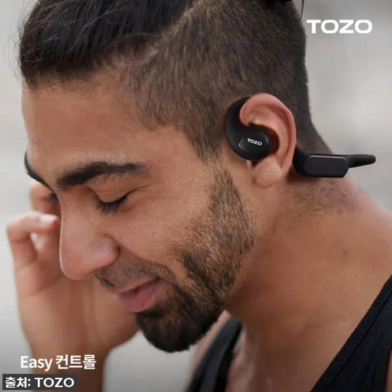 TOZO 오픈리얼 AI 오픈형 블루투 관련 이미지 7