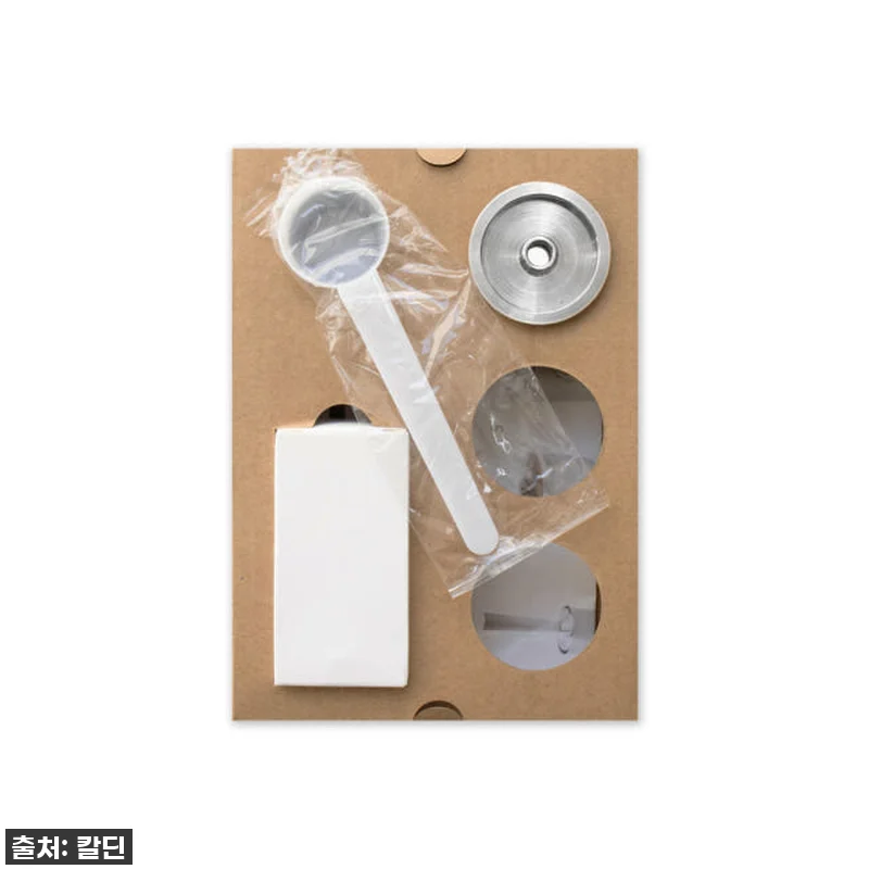 이건 무조건 쟁여야 해! 칼딘 일리 관련 이미지 9