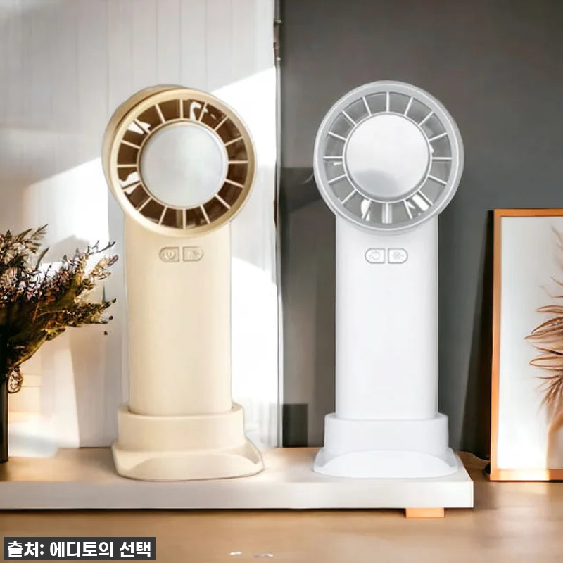 1+1 급속냉각 핸디 휴대용 에어컨 관련 이미지 9