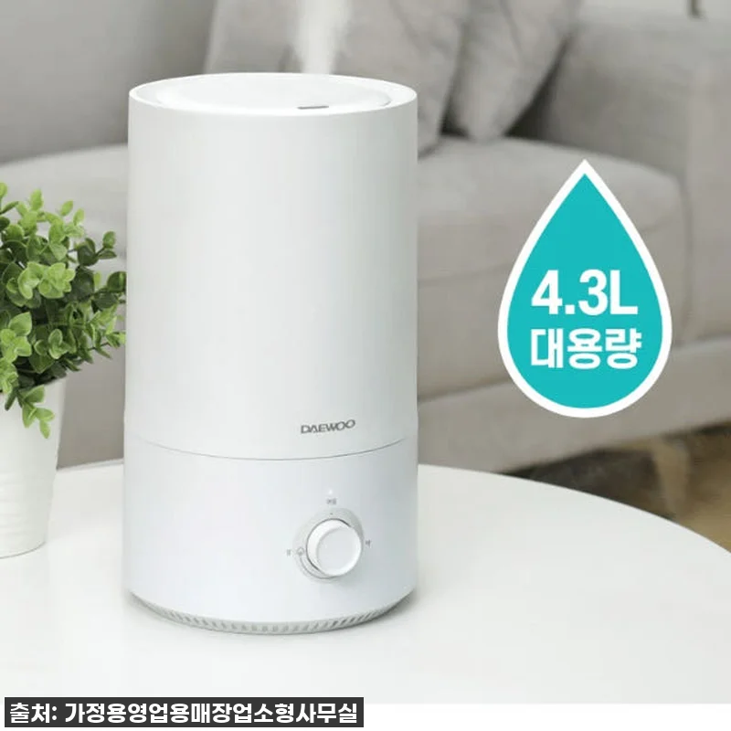 사무용 거실용 가습기 회사 업소용 가 관련 이미지 9