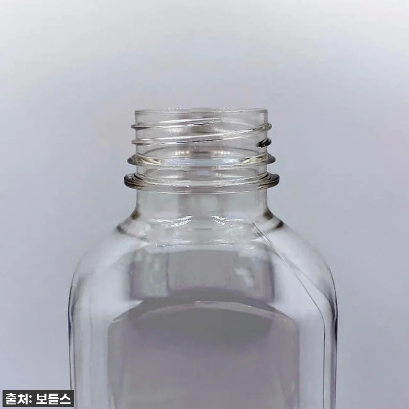 찐후기: 품절대란 예상! 보틀스 70 관련 이미지 9