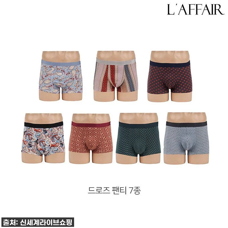 진심! 이 가격 실화? 라페어 프리미 관련 이미지 1