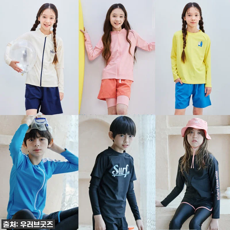 이슈템! 품절임박! 주니어 래쉬가드, 관련 이미지 1
