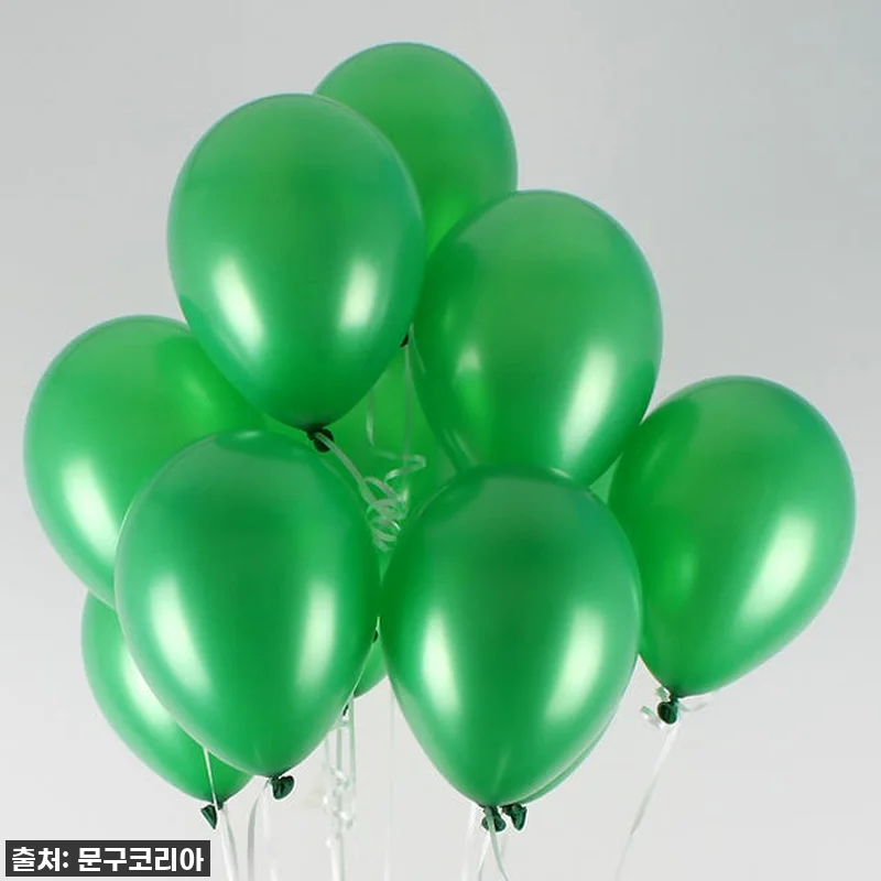 찐후기! 13cm 녹색 펄 풍선으로 관련 이미지 1