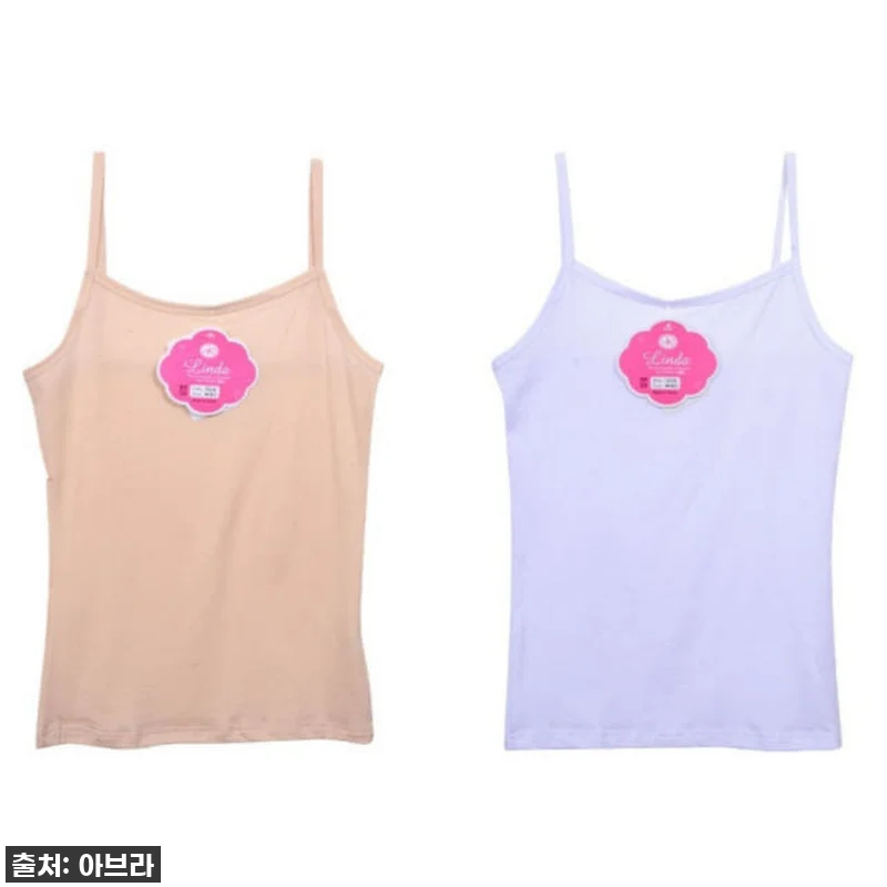 찐후기! 7천원대 득템한 텐셀 스킨색 관련 이미지 1