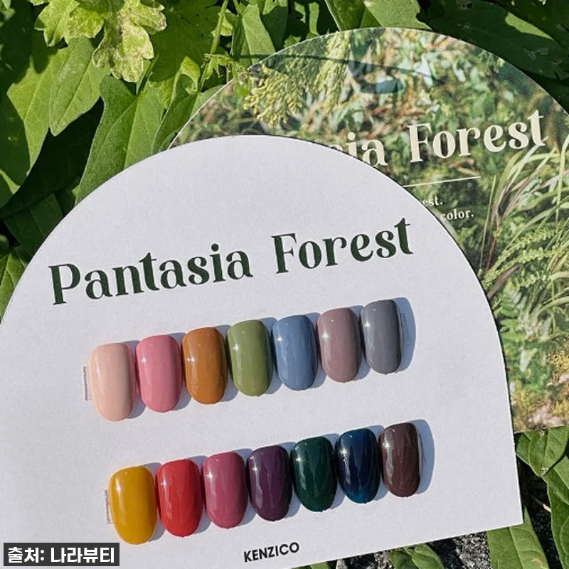 찐후기! 품절대란 켄지코 판타지아 포 관련 이미지 1