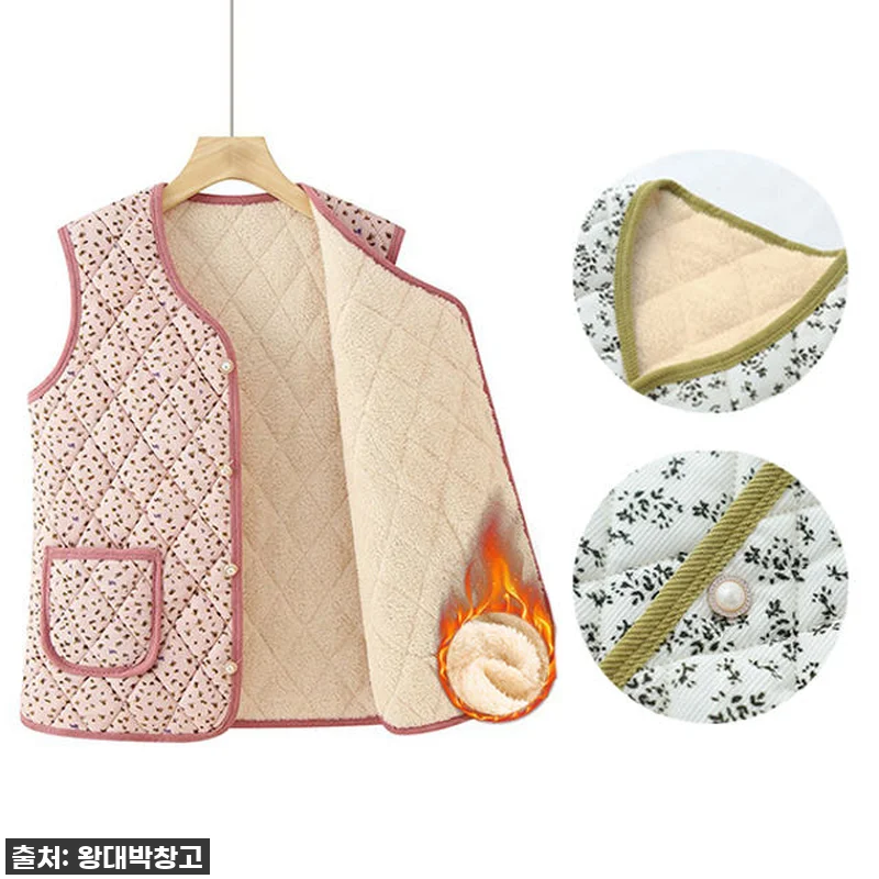 김장 겨울 기모 보온 조끼 엄마 어르 관련 이미지 1