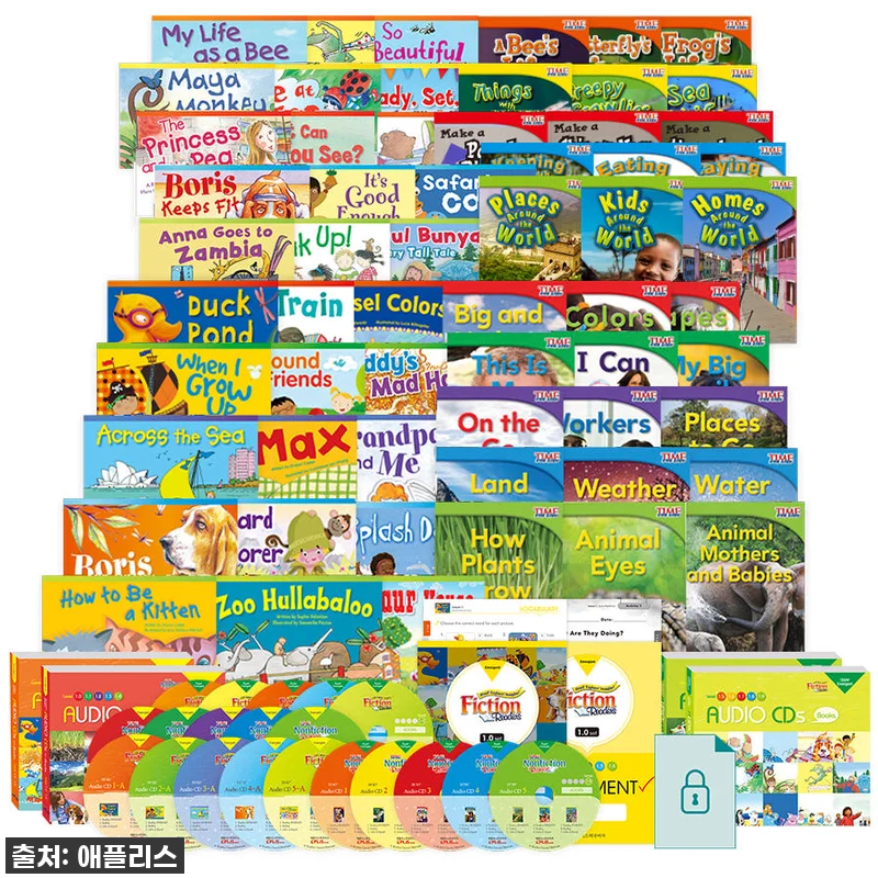 우리 아이 영어 공부, 이걸로 끝! 관련 이미지 1