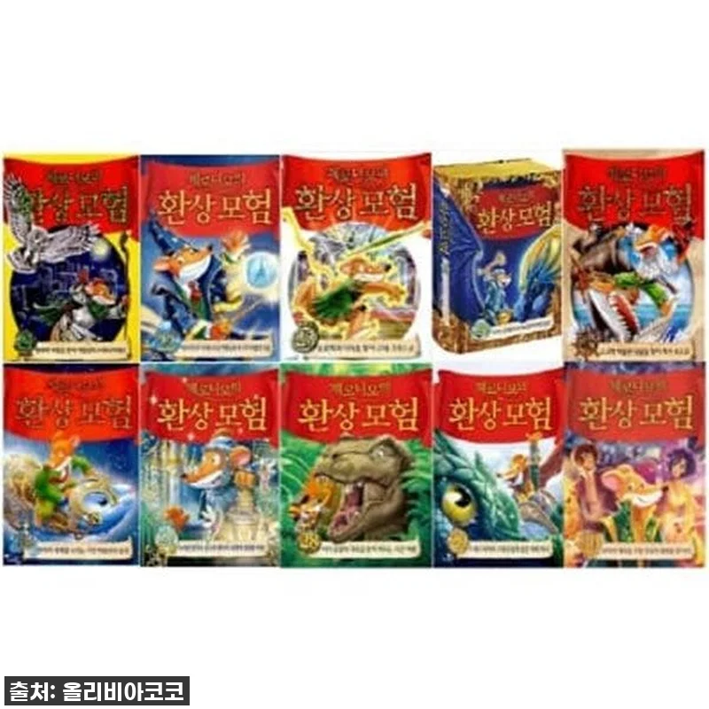 ✨품절대란 예상! '사파리 제로니모 관련 이미지 1