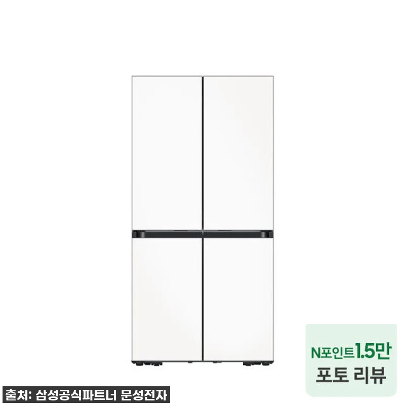 주방 분위기 확 살리는 마법! 삼성 관련 이미지 1