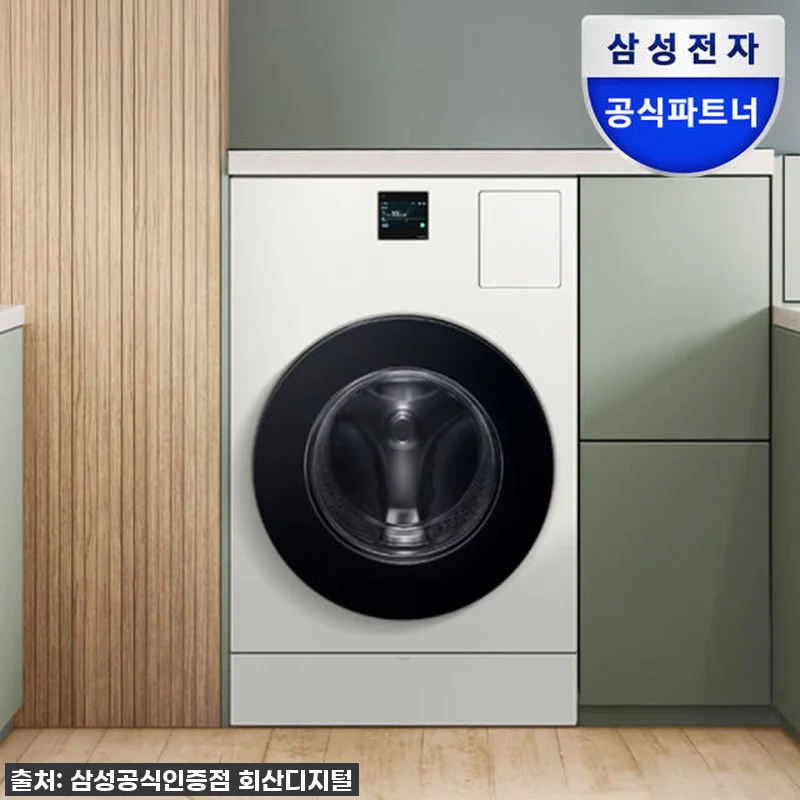 가사 해방템 등극! 삼성 비스포크 AI 콤보, 직접 써보니 이런 신세계가?! (그레이지)