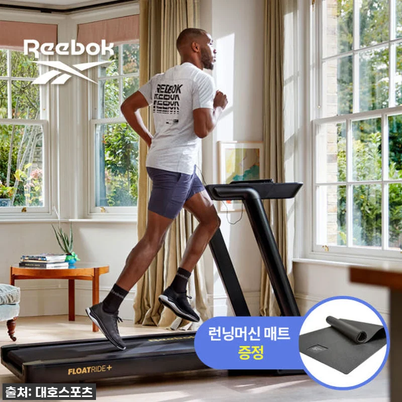 이 가격 실화?! 리복 FR20 런닝 관련 이미지 1