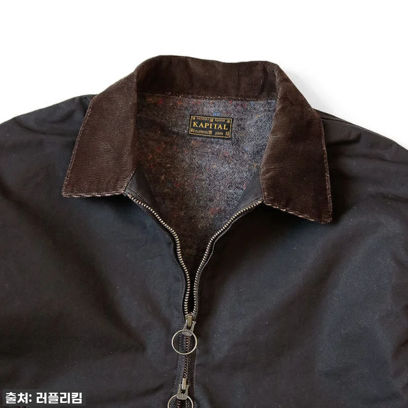 캐피탈 드리즐러 자켓, 이 오일코팅 관련 이미지 1