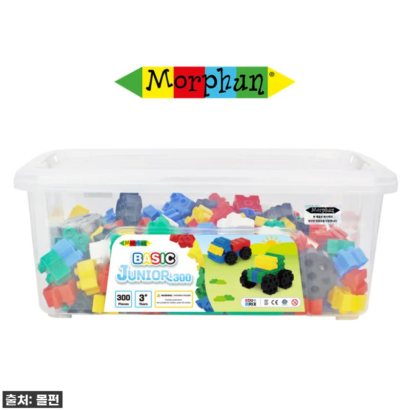 우리 아이 창의력 포텐 폭발! 몰펀 관련 이미지 1