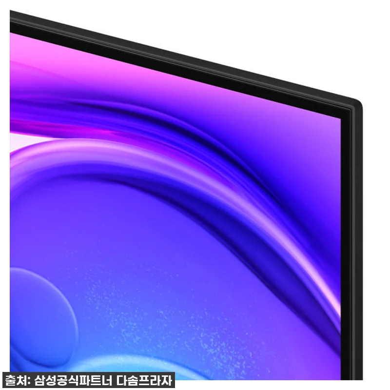 85인치 QLED TV, 고민은 배송 관련 이미지 1